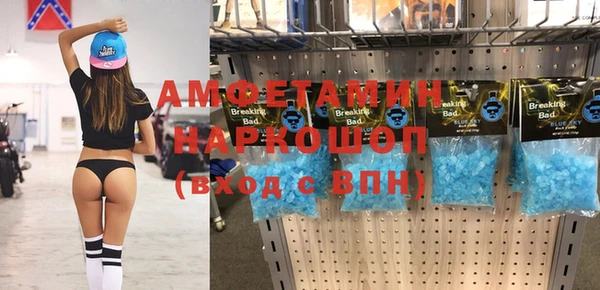 гашиш Верхний Тагил